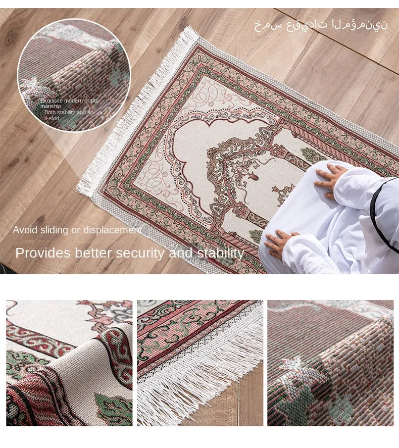Light, portable and foldable gold gauze cotton prayer blanket Ramadan prayer blanket Islamic prayer blanket