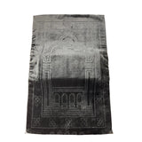 Prayer Rug Living Room Prayer Mat 70*110cm Muslim Islamic Prayer Rug, Carpet Mat, Kneeling Poly Mat with Vintage Pattern, Tassel