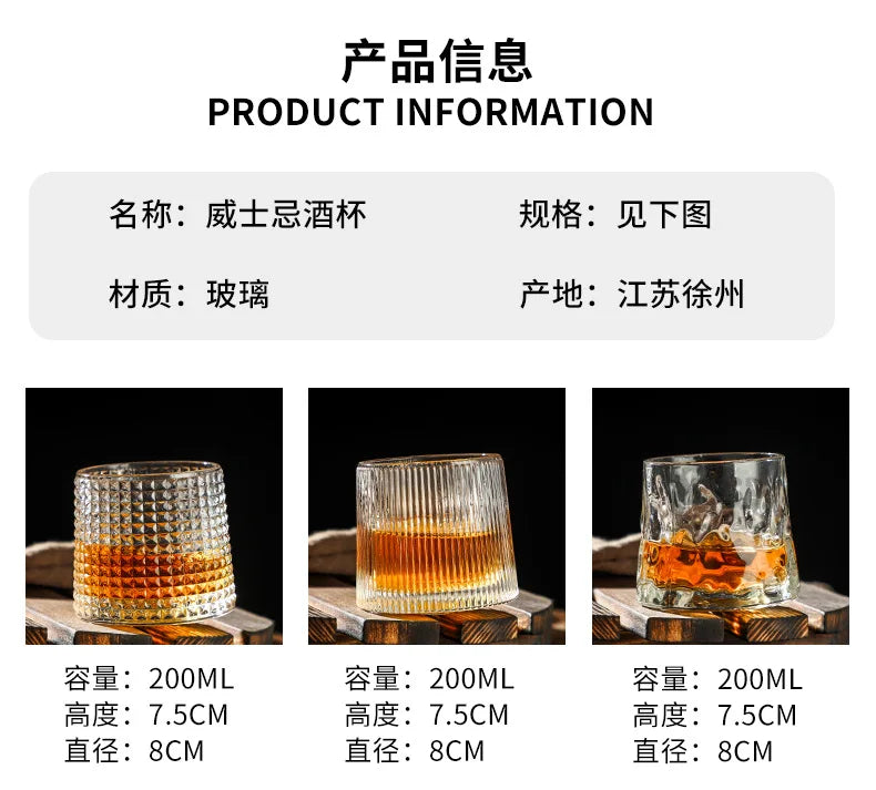 Classic WoodBase Rotatable Whiskey Glass
