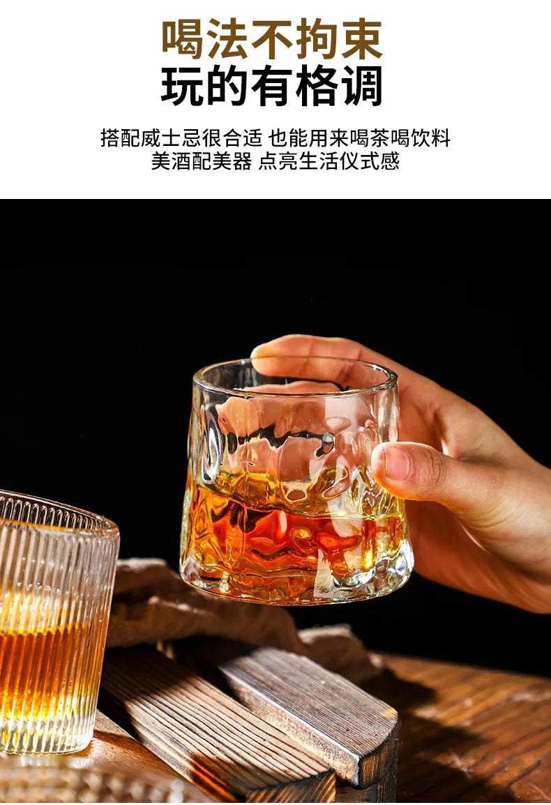Classic WoodBase Rotatable Whiskey Glass